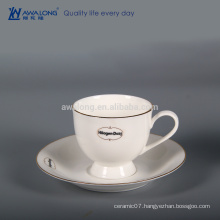 Custom Design Coffee Cup Plate Set, Bone China Coffee Cup And Saucer Set